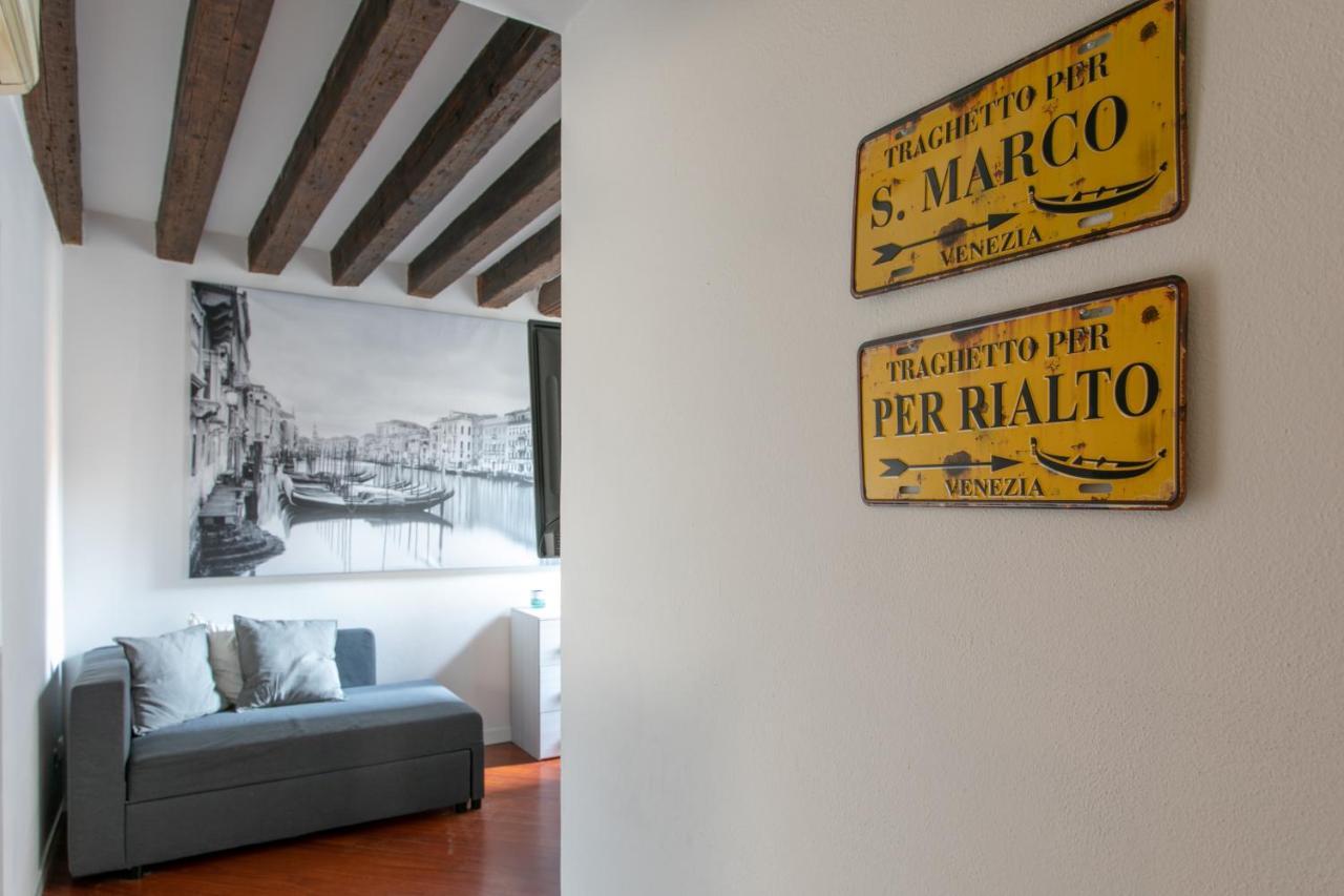 베니스 Palazzina San Polo 2151 아파트 외부 사진